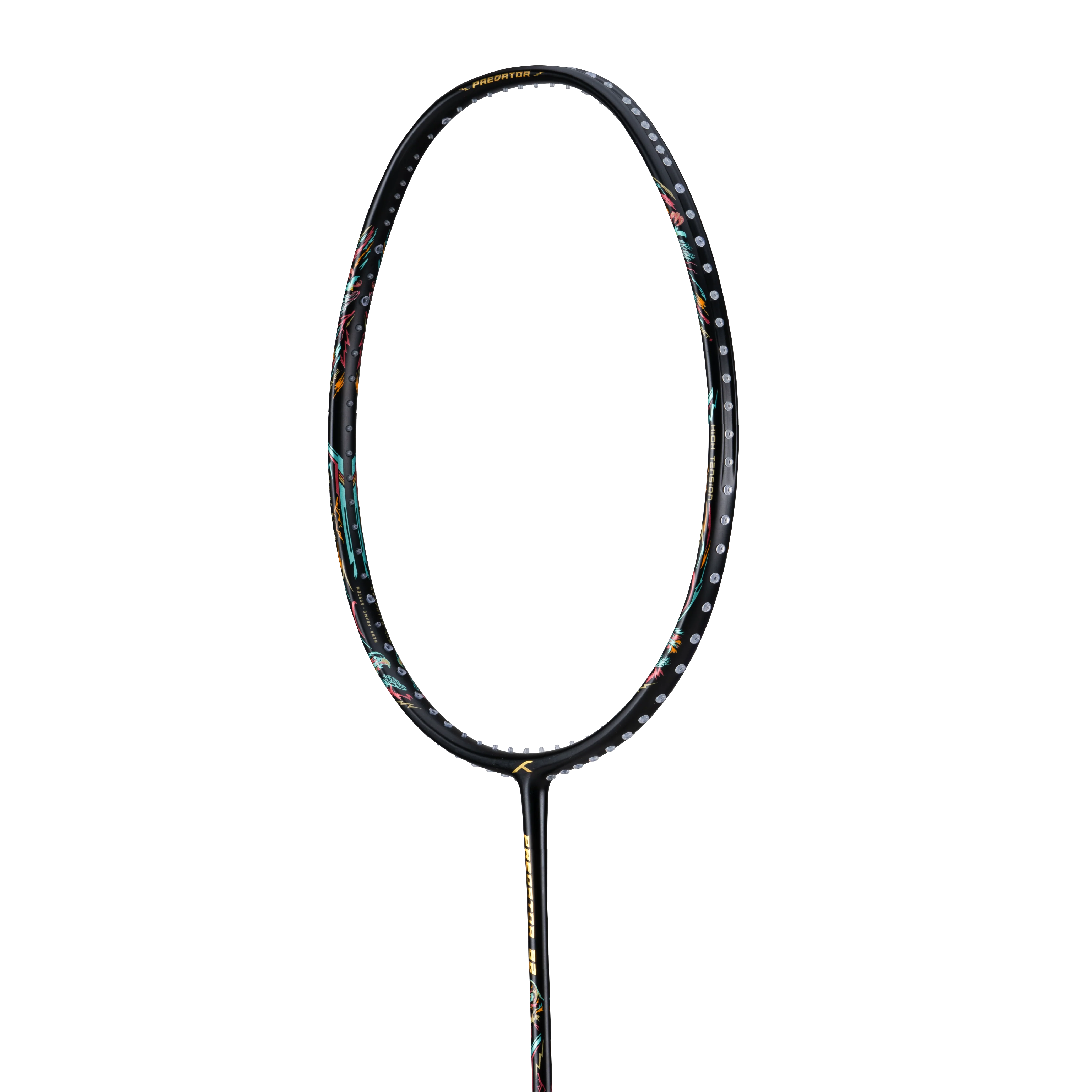 Predator 82 Extreme - Image 5